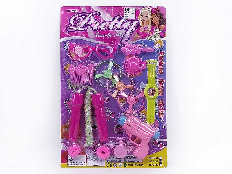 Beauty Set toys