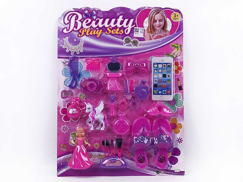 Beauty Set toys