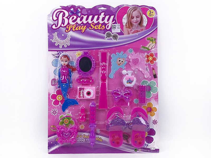 Beauty Set toys