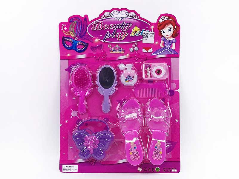 Beauty Set toys