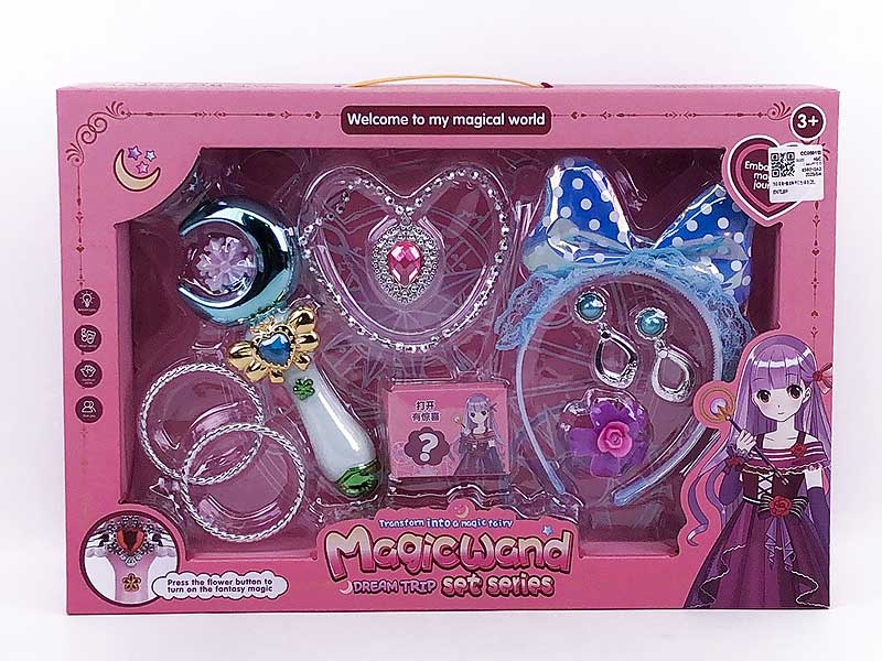 Jewelry Set & Magic Stick W/L_M(2C) toys