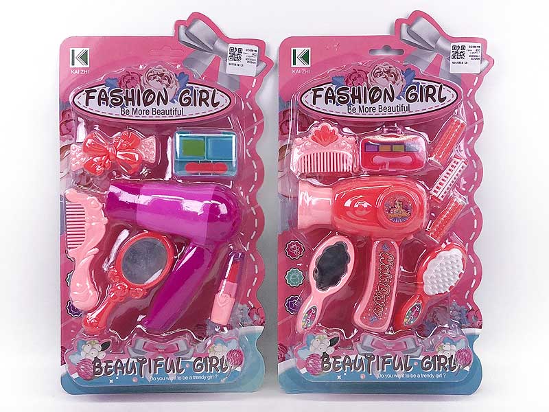 B/O Hair Drier Set(2S) toys