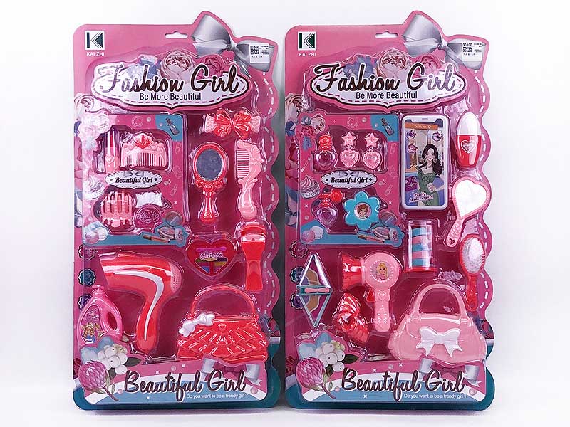 Beauty Set(2S) toys