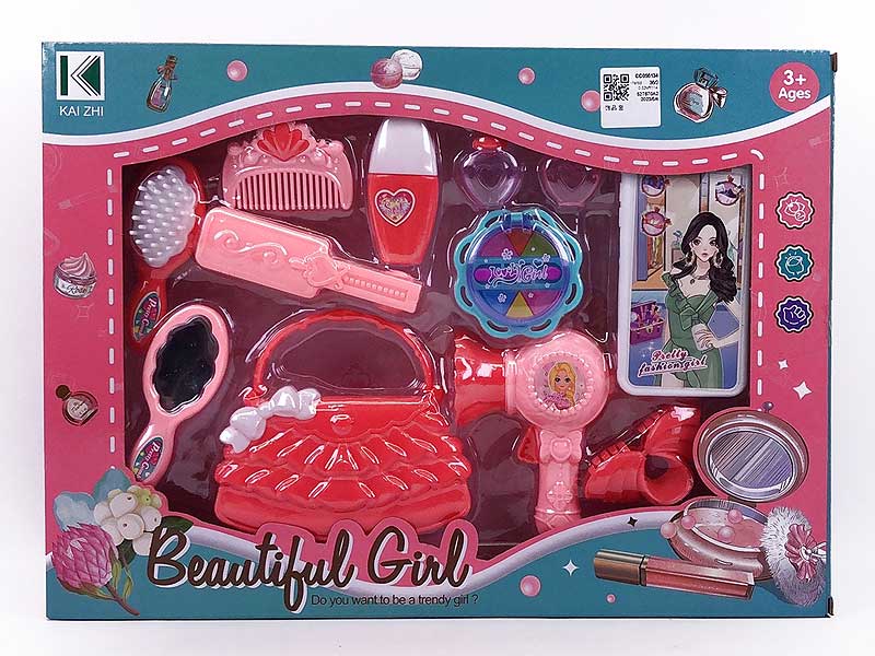 Beauty Set toys