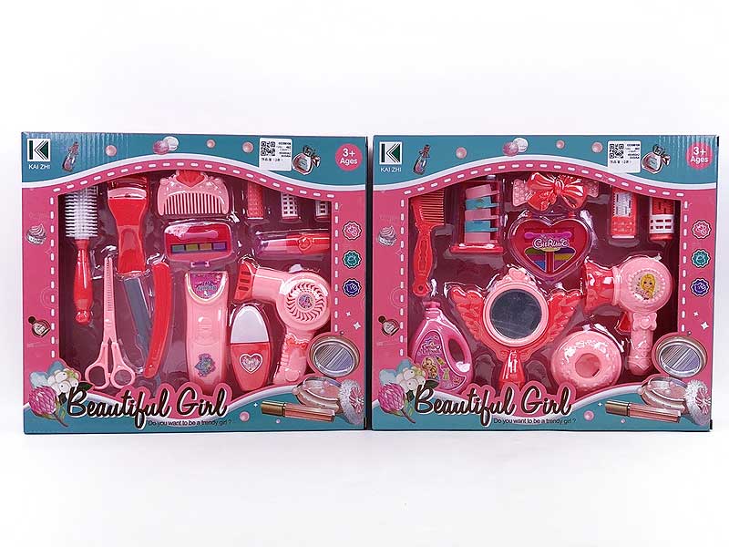 Beauty Set(2S) toys