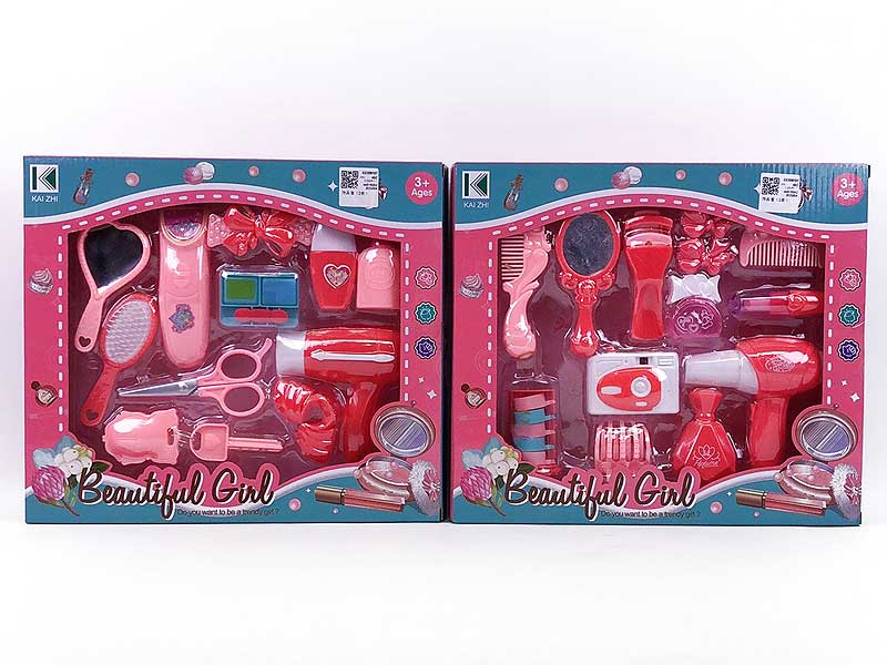 Beauty Set(2S) toys