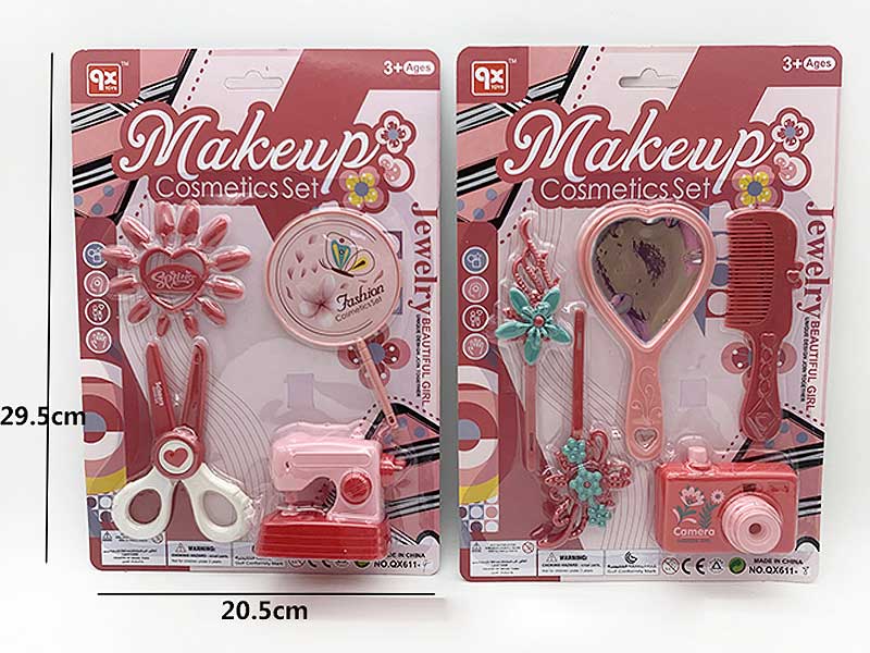 Beauty Set(2S) toys