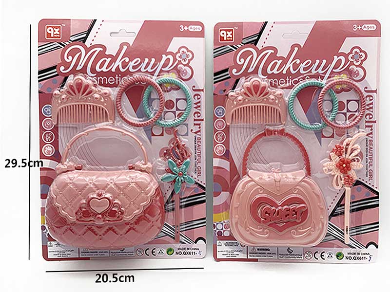 Beauty Set(2S) toys