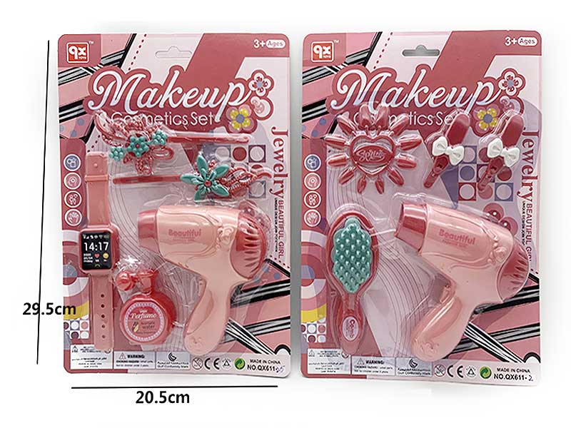 Beauty Set(2S) toys