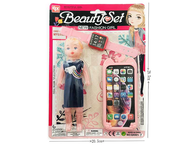 Beauty Set toys