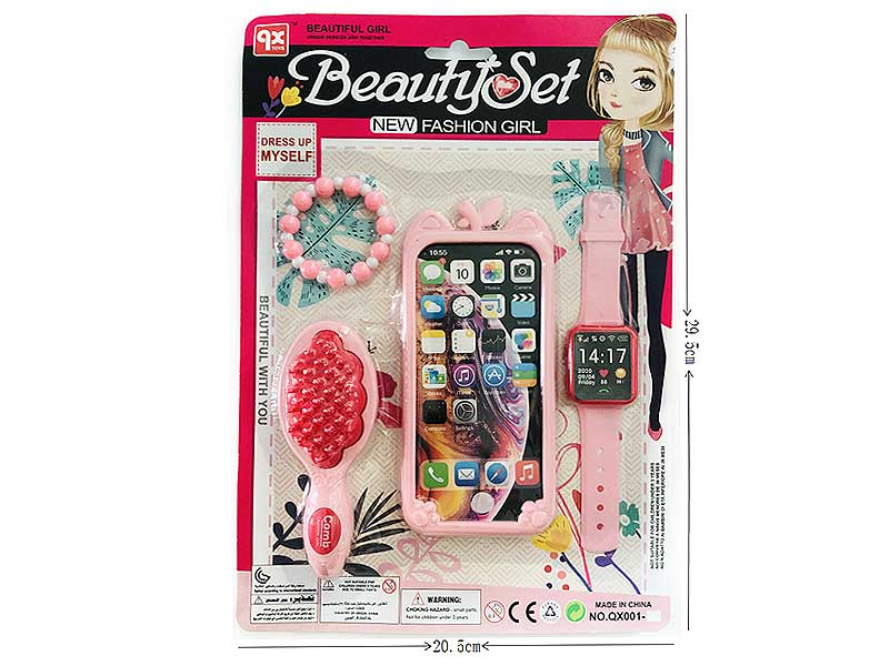 Beauty Set toys