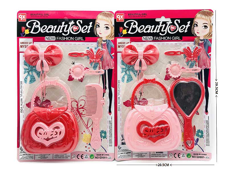 Beauty Set(2S) toys