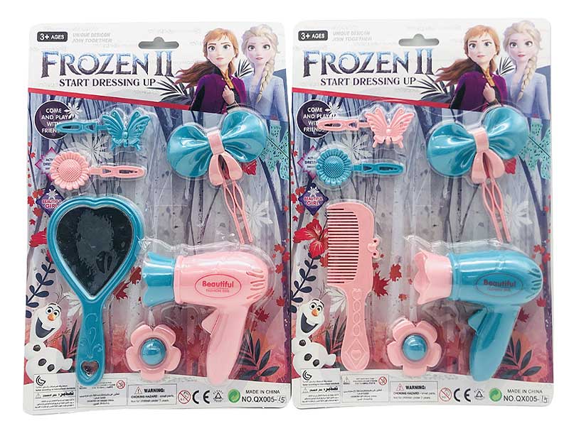 Beauty Set(2S) toys