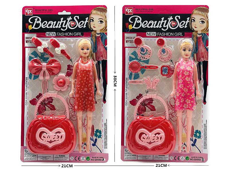 Beauty Set(2S) toys