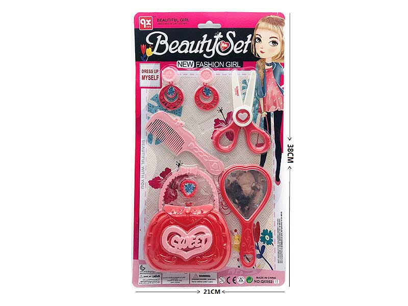 Beauty Set toys