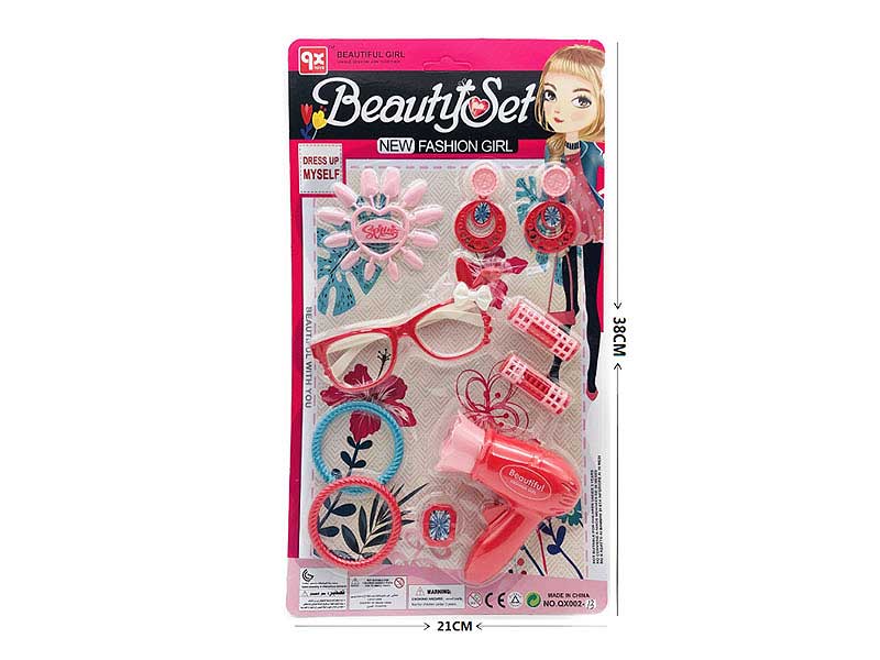 Beauty Set toys