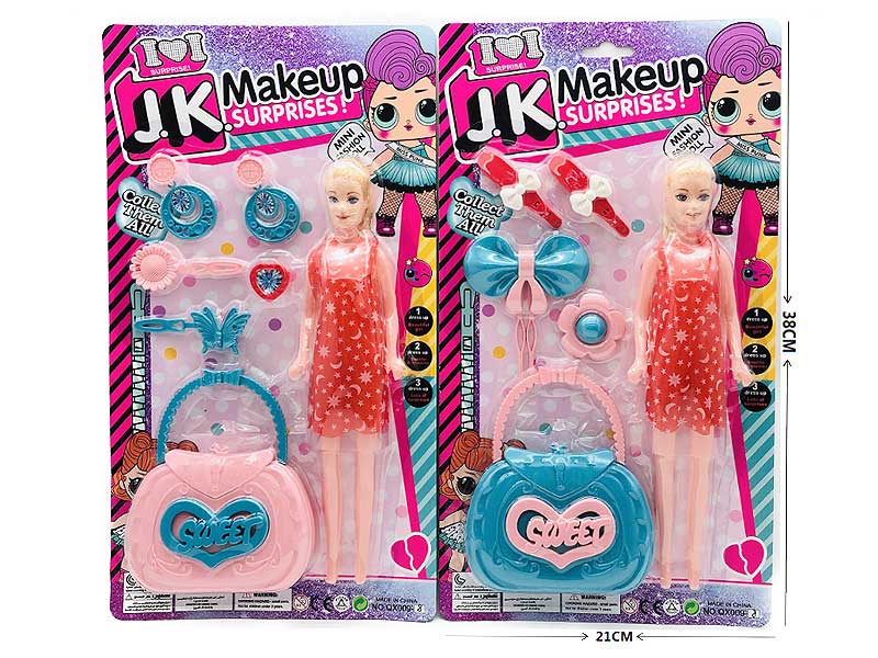 Beauty Set(2S) toys