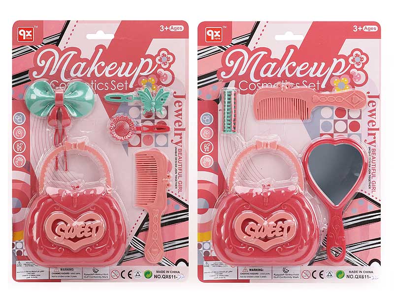 Beauty Set(2S) toys