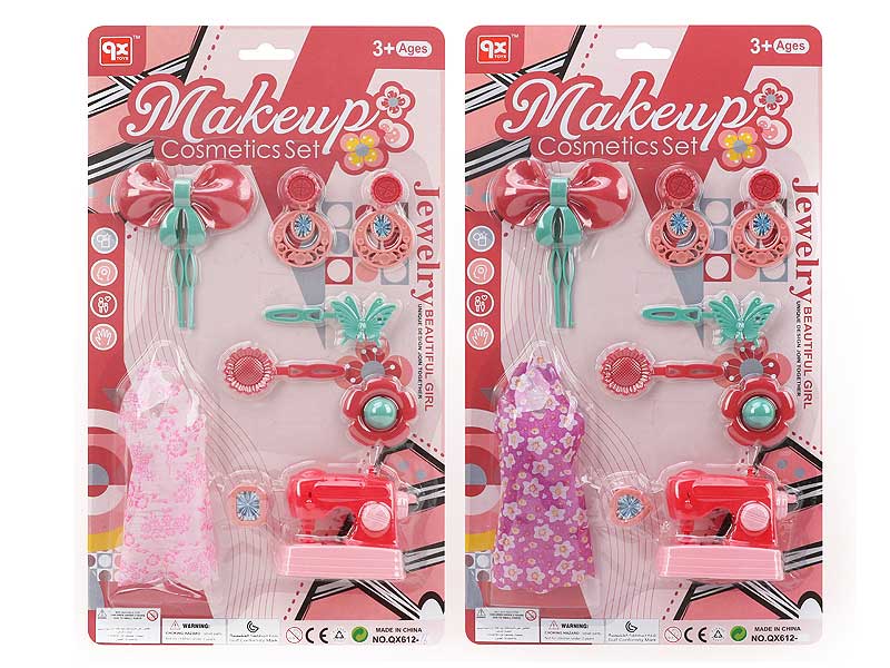 Beauty Set(2S) toys