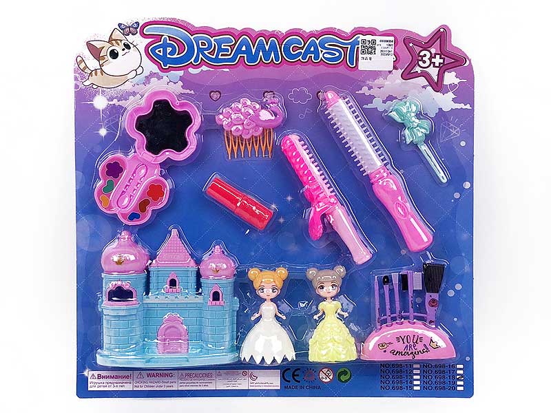 Beauty Set toys