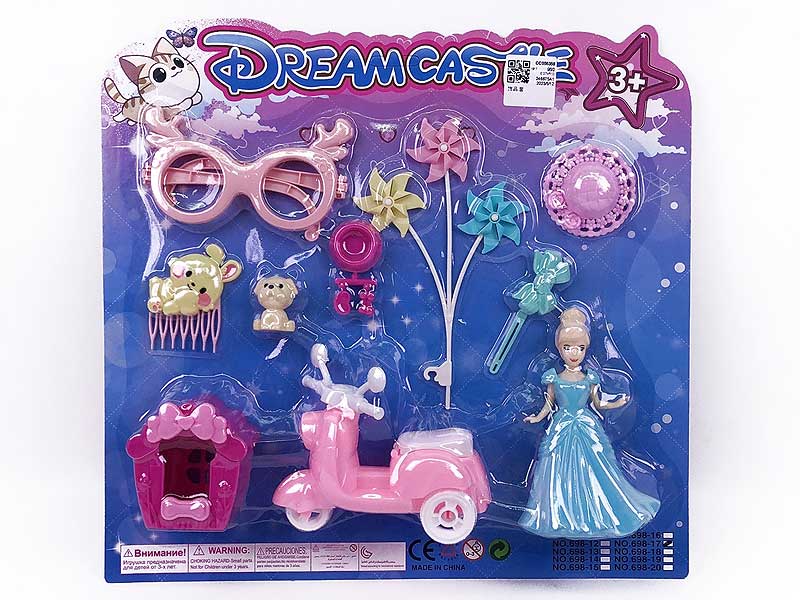 Beauty Set toys