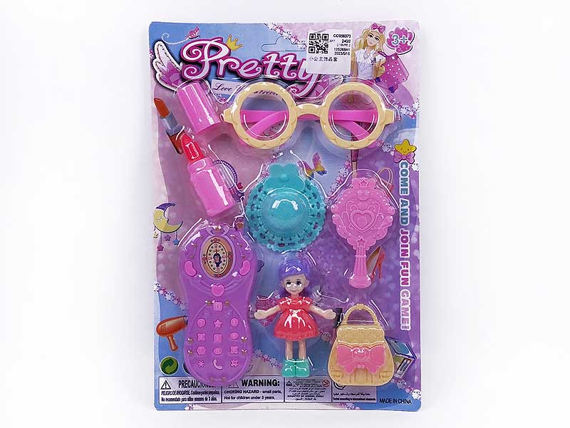 Beauty Set toys