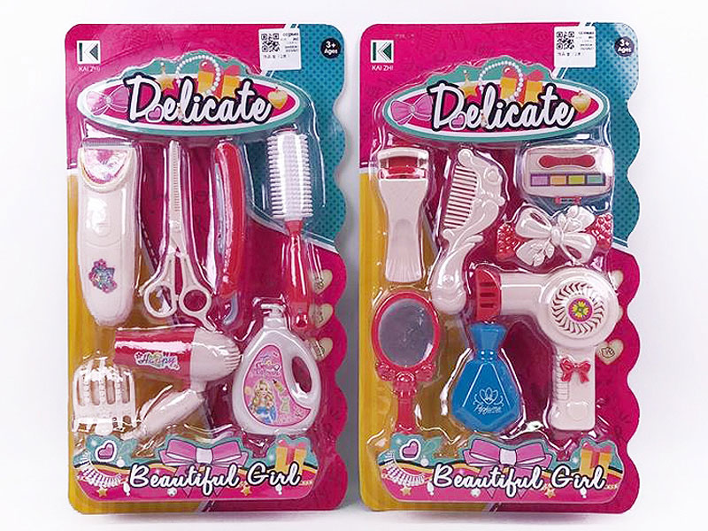 Beauty Set(2S) toys