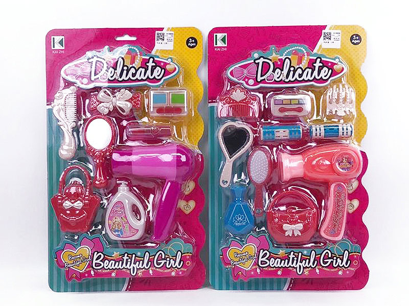 Beauty Set(2S) toys