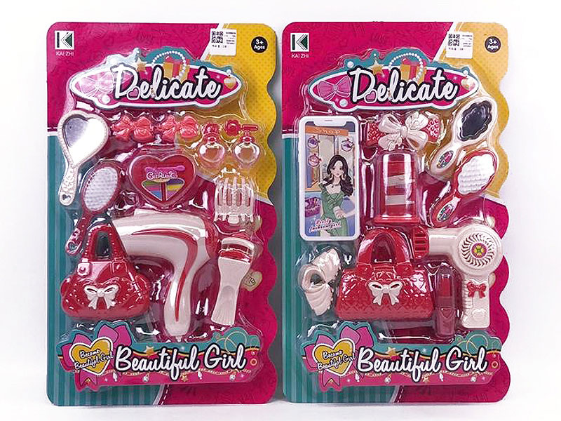 Beauty Set(2S) toys