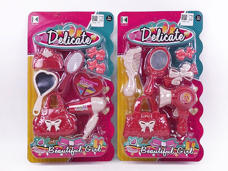 Beauty Set(2S) toys