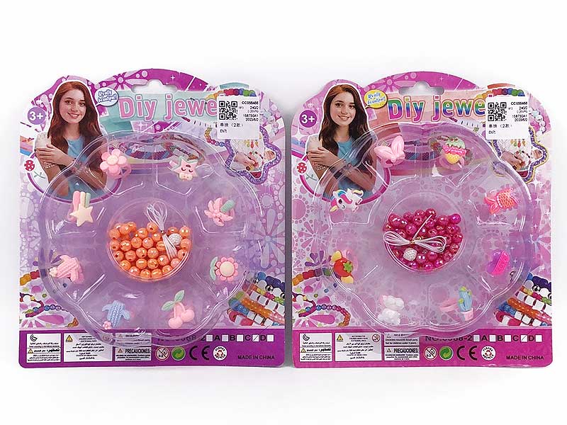 Beading(2S) toys