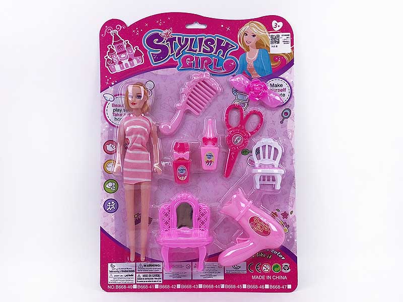 Beauty Set toys