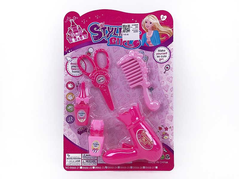 Beauty Set toys