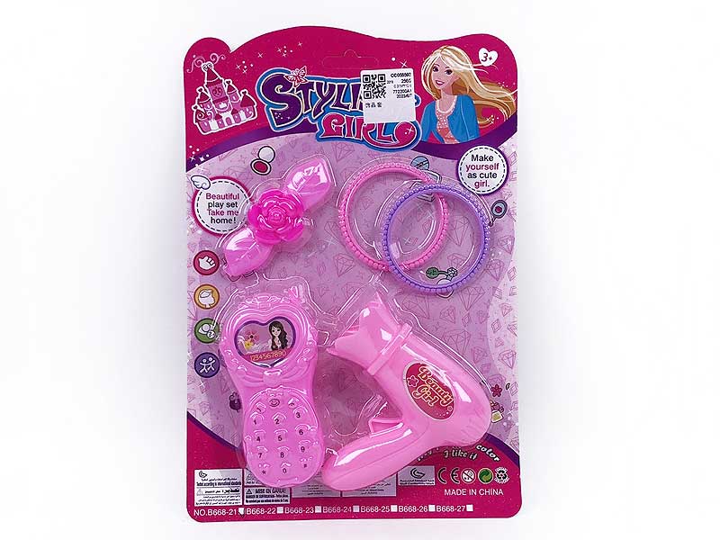 Beauty Set toys