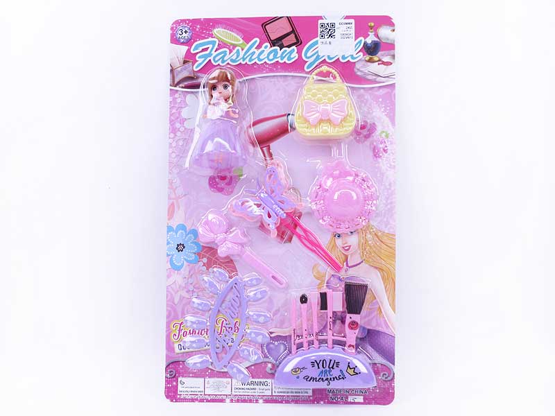 Beauty Set toys