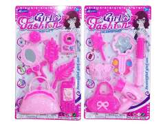 Beauty Set(2S) toys