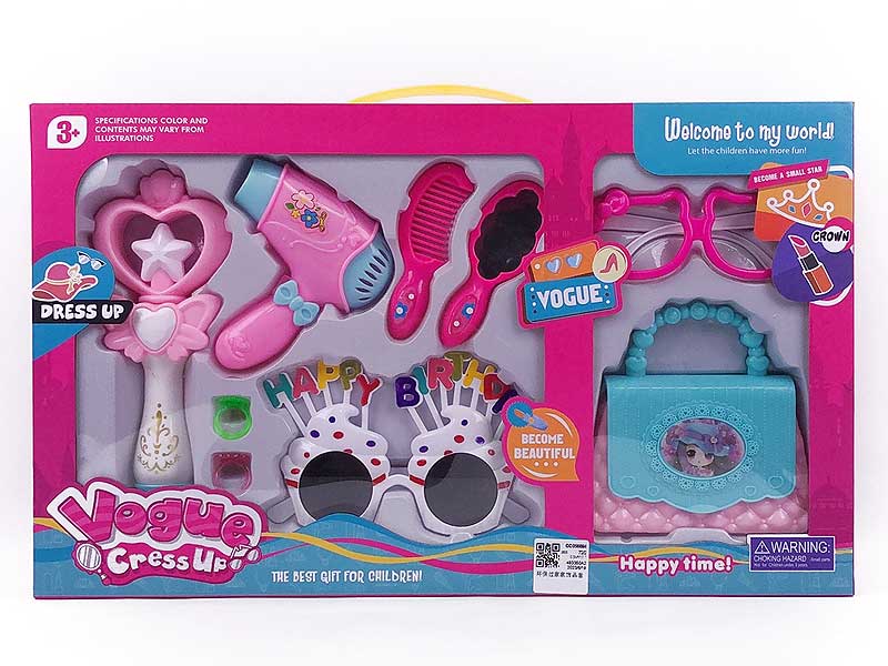 Beauty Set toys