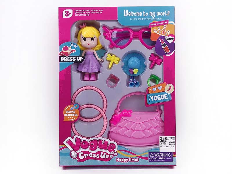 Beauty Set toys