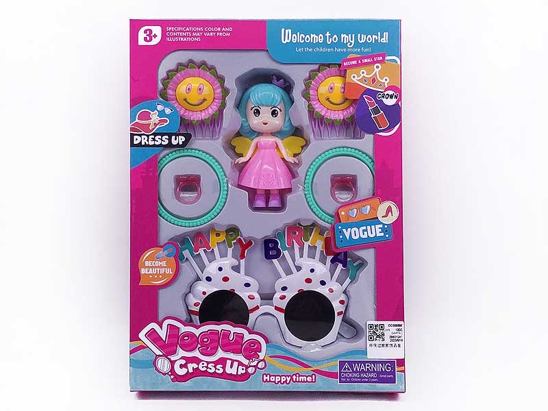 Beauty Set toys