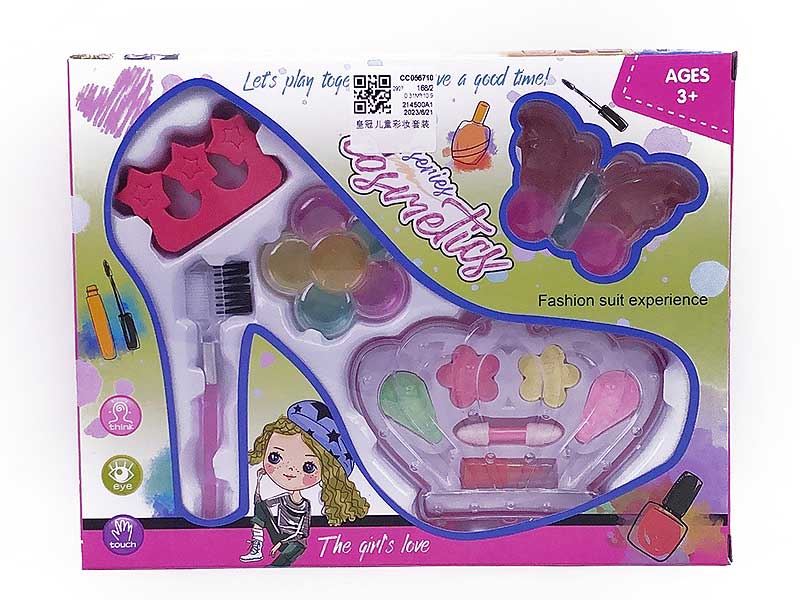 Cosmetics Set toys