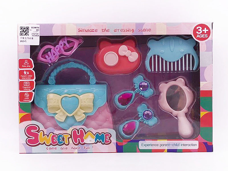 Beauty Set toys