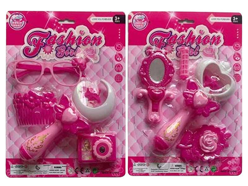 Beauty Set(2S) toys