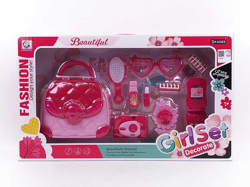 Beauty Set toys