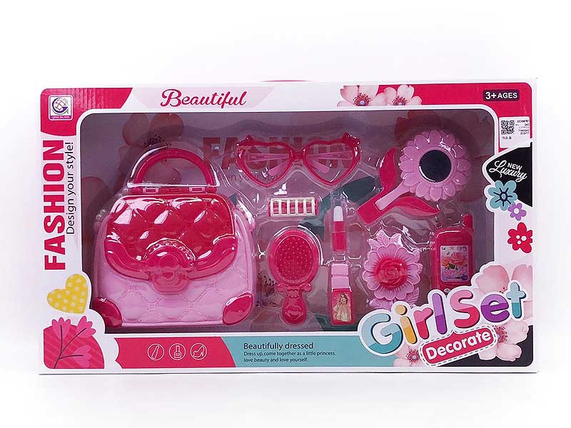 Beauty Set toys