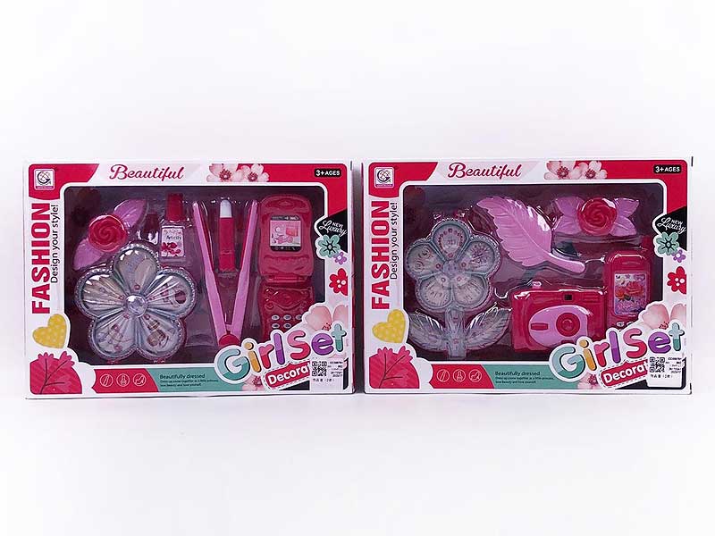 Beauty Set(2S) toys