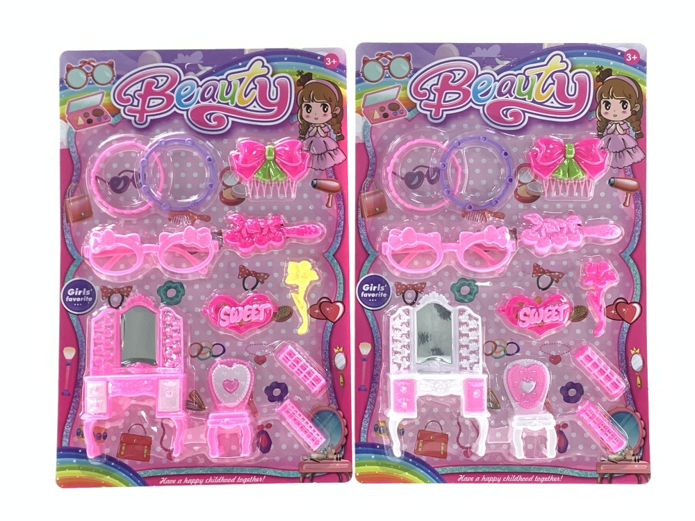 Beauty Set(2C) toys