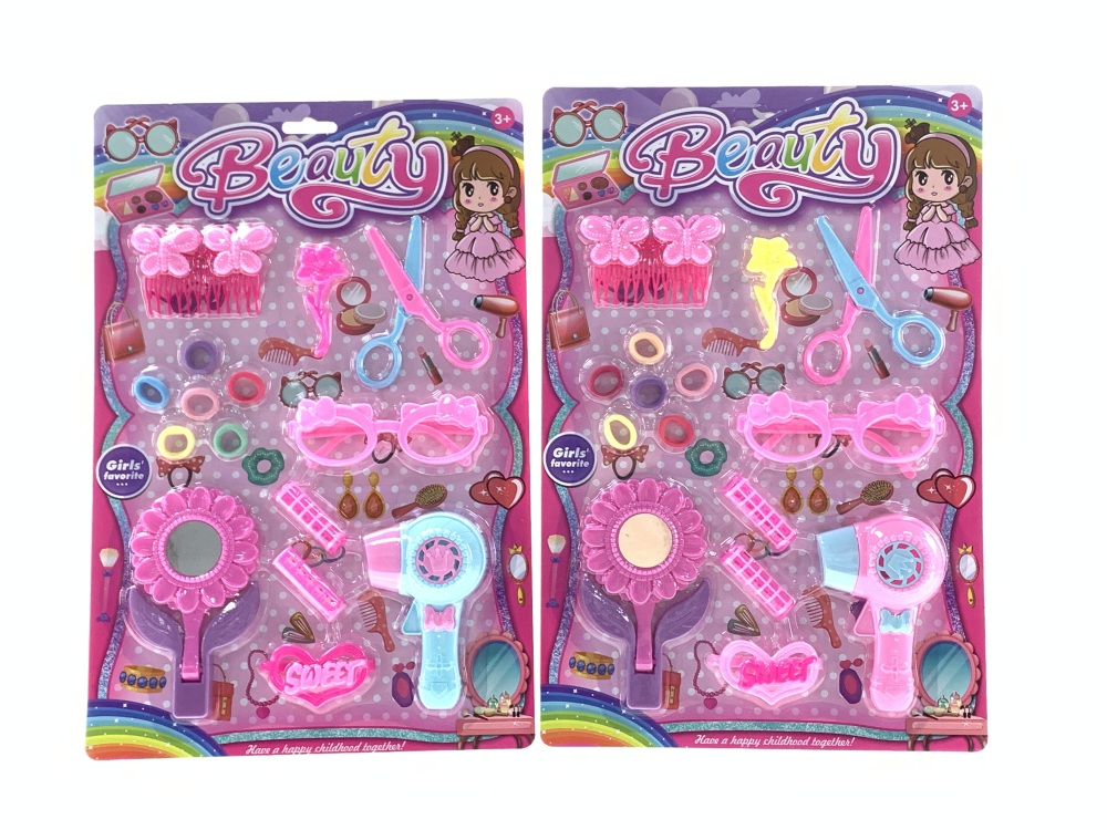 Beauty Set(2C) toys