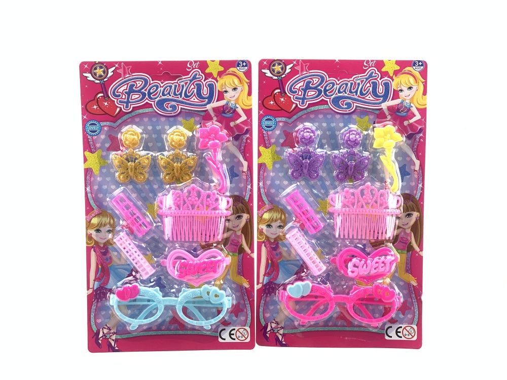 Beauty Set(2C) toys