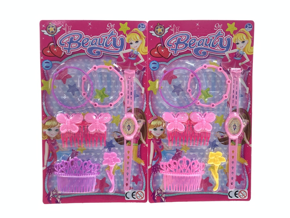 Beauty Set(2C) toys