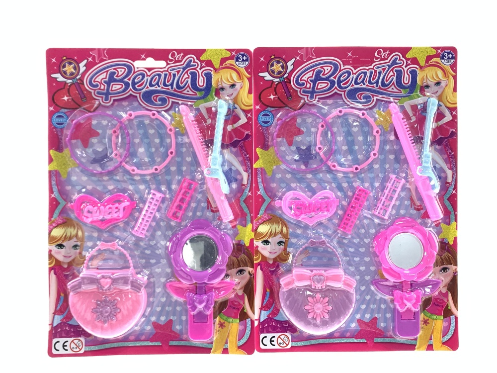 Beauty Set(2C) toys